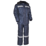 Костюмы рабочие зимние Костюмы рабочие зимние