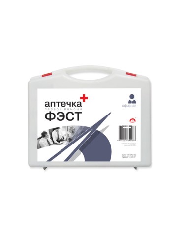 Аптечка офисная АРК ФЭСТ №5.1 футляр пластик (30чел)