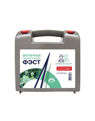 Аптечка универсальная ФЭСТ №6 футляр пластик (7чел)