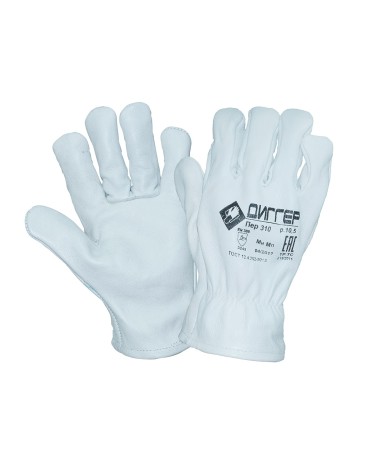 Перчатки ДИГГЕР кожаные (ПЕР310)