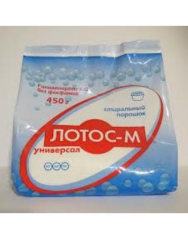 Стиральный порошок Лотос-М универсал 450 гр