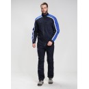 Куртка Алькор, т.синий/васильковый