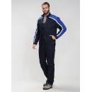 Куртка Алькор, т.синий/васильковый