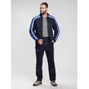 Куртка Алькор, т.синий/васильковый