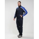 Куртка Алькор, т.синий/васильковый