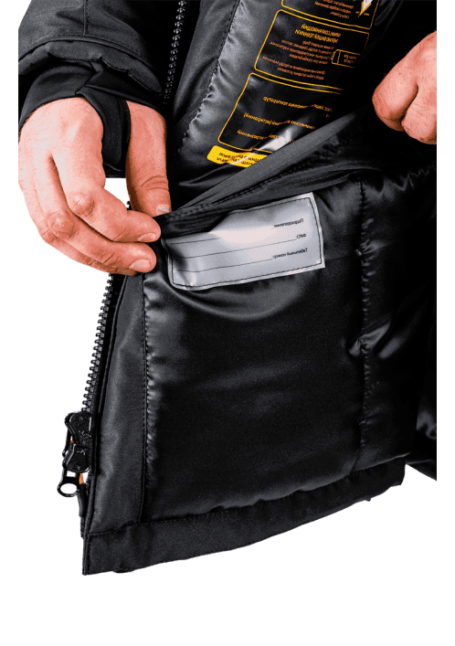 Куртка зимняя рабочая iForm ORIGINAL черная арт Кур 217