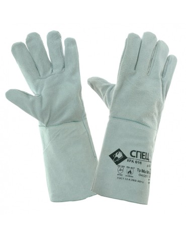 Краги спилковые СПЕЦ серые без подкладки, КРА016