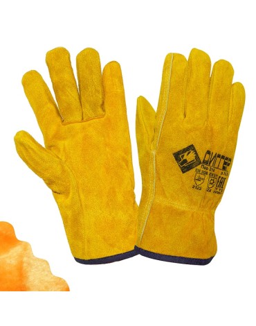 Перчатки ДИГГЕР цельноспилковые желтые утепленные (ПЕР316)