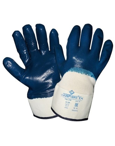 Перчатки DIGGERMAN КЧ (джерси+нитрил), ПЕР319