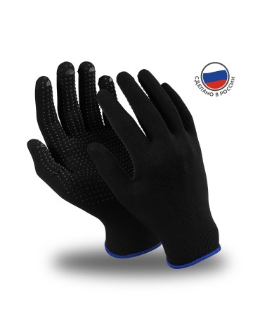 Перчатки Manipula Specialist® Микрон Блэк ПВХ (нейлон+ПВХ), MG-112