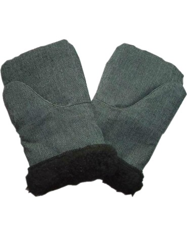 Рукавицы зимние искусственный мех