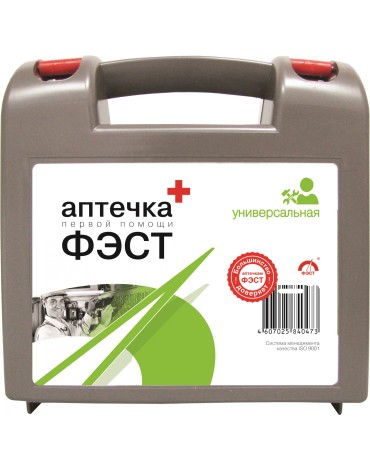Аптечка ФЭСТ универсальная футляр из полистирола 210х210х70 (арт.1644)