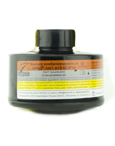 Фильтр комбинированный Бриз-3001 А1В1Е1Р1 RD