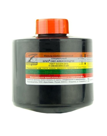 Фильтр комбинированный Бриз-3001 А2В2Е2К2HgР3 RD