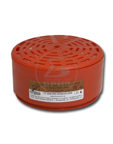 Фильтр комбинированный Бриз-3201 (РУ) A1P1 RD