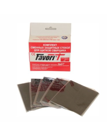 Комплект РОСОМЗ™ светофильтров (110х90) к щитку сварщика (13)(10 шт), 00267