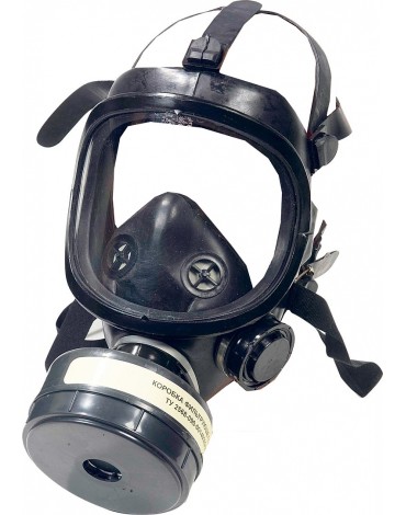 Противогаз промышленный Бриз-3301 (ППФ) А1В1Е1К1 с маской ППМ-88