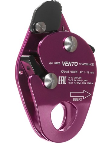 Зажим VENTO™ Капля, vpro 0085