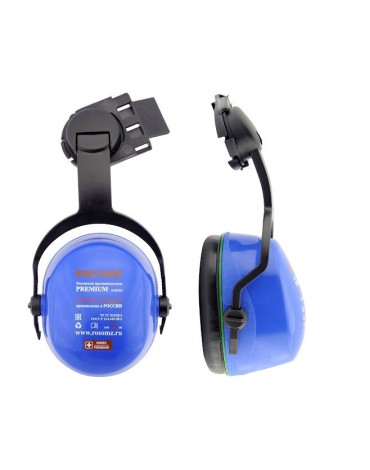 Наушники РОСОМЗ™ СОМЗ-35 ЧемпионТМ (32дБ) с креплением на каску, 60350