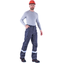 Костюм "СТАРАТЕЛЬ" куртка/брюки Т.СЕРЫЙ/КРАСНЫЙ