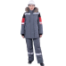 Куртка зимняя женская ХАЙ-ТЕК SAFETY