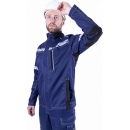 Куртка КОРПОРАЦИЯ летняя Куртка КОРПОРАЦИЯ летняя