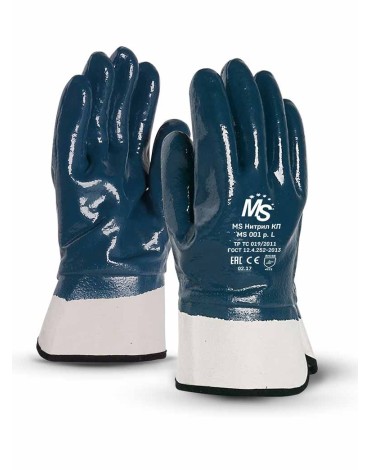 Перчатки MS НИТРИЛ КП MC 001