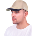 Бейсболка IFORM, бежевый