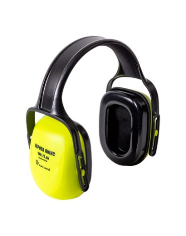 Наушники Европа Люкс