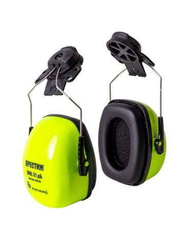 Наушники Престиж с креплением на каску