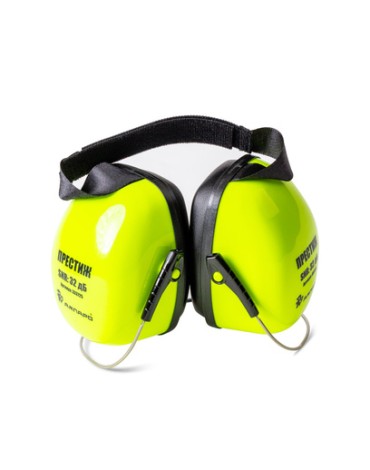 Наушники Престиж с шейным ободом