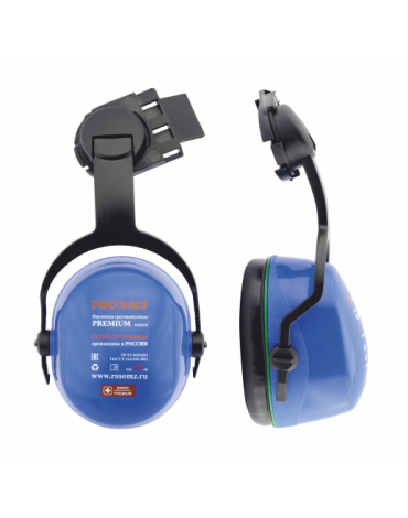 Наушники противошумные СОМЗ-35 Чемпион