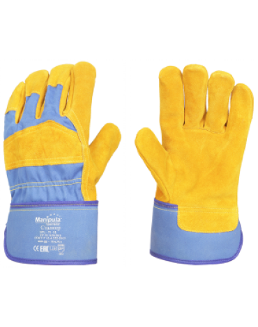 Перчатки Сталкер SPL-71