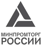 минпромторг