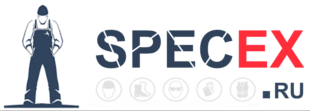 Интернет-магазин товаров спецодежы | SPECEX