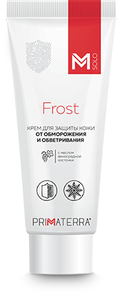 Крем для защиты кожи от обморожения и обветривания FROST